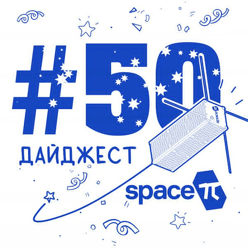 2025-08-09 07:3x UTC RS59S - DL7NDR - 2