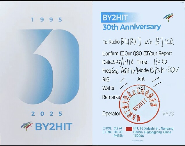 Screenshot_20260103_222048