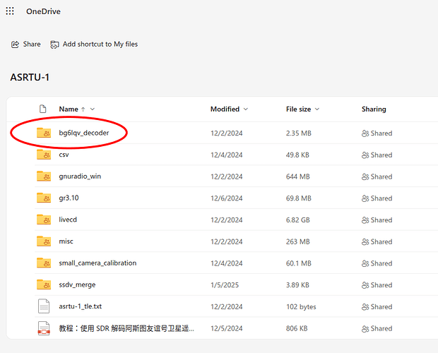 Screenshot from 2025-10-25 15-13-20