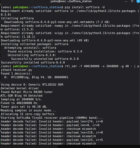Screenshot from 2026-09-19 07-25-56