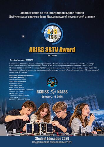 ARISS_Award_2E0GKW