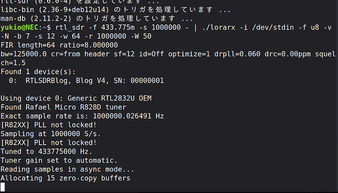 Screenshot from 2026-08-14 08-02-15