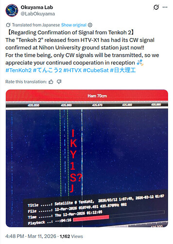 Screenshot from 2026-03-11 20-20-41