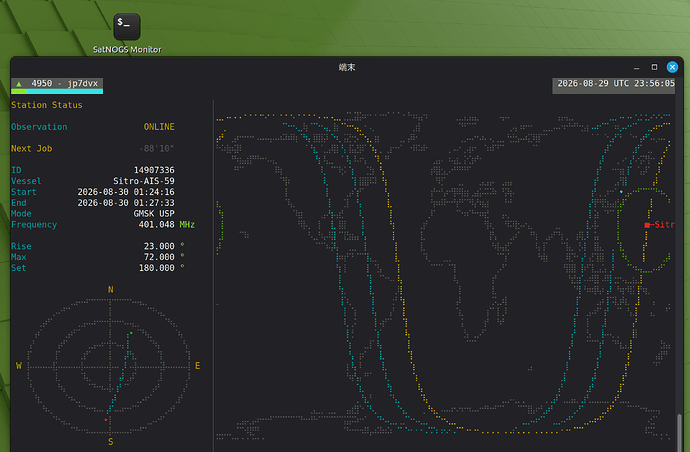 Screenshot from 2026-08-30 08-56-06