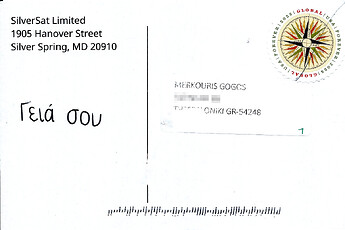 2026-01-11 back-