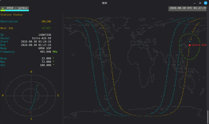 Screenshot from 2026-08-30 10-27-38