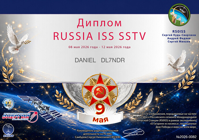 Russia ISS SSTV diploma - DL7NDR