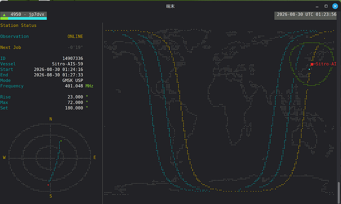 Screenshot from 2026-08-30 10-23-57
