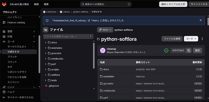 Screenshot from 2026-09-25 06-01-54