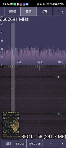 Screenshot_20261004_095452_marto_androsdr2_SDRTouchMain