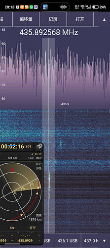 Screenshot_20261006_201338_cn_ba7opf_look4sat_MainActivity