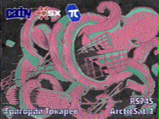 2025-10-27 20:15 RS74S - DL7NDR