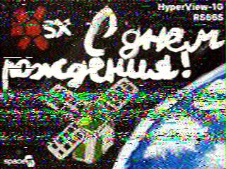 2025-10-17 20:52 RS66 - DL7NDR