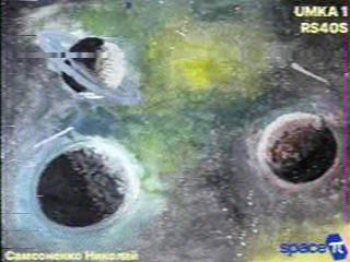 2025-10-11 09:21 RS40S - DL7NDR