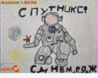 ArcticSat-1_20251017_0812