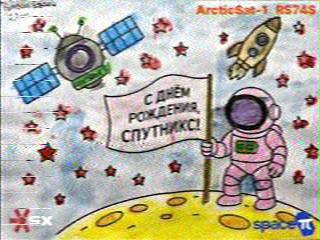 2025-10-17 08:09 RS74S - DL7NDR