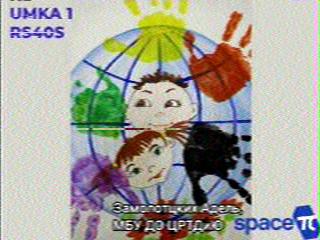 2025-08-30 10:09 RS40S - DL7NDR