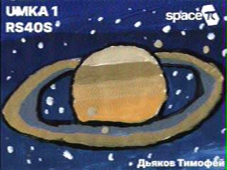 2025-11-29 19:57 RS40S - DL7NDR