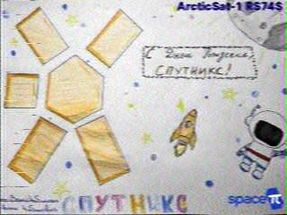 2025-10-18 07:33 RS74S - DL7NDR