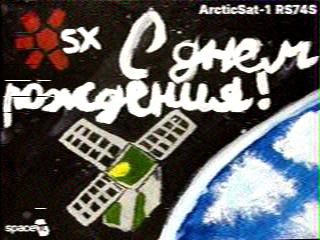 2025-10-17 20:57 RS74S - DL7NDR