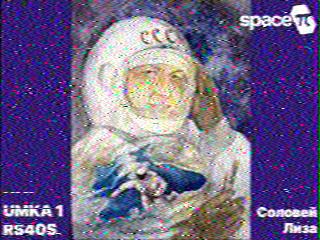 2025-08-30 19:19 RS40S - DL7NDR