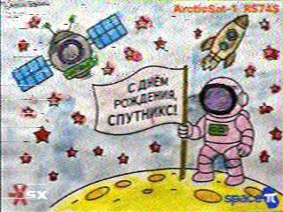 2025-10-17 06:39 RS74S - DL7NDR