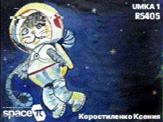 2025-09-21 20:18 RS40S - DL7NDR