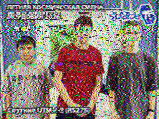 2026-08-04 20:10 RS27S - DL7NDR