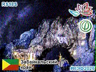 2026-09-04_20.43.41_Robot36_