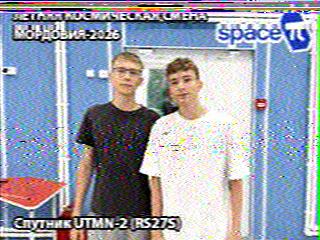 2026-08-04 20:15 RS27S - DL7NDR
