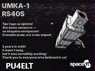 202606280014
