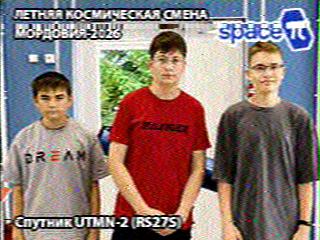 2026-08-06 20:45 RS27S - DL7NDR